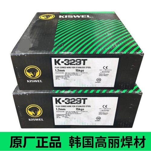 高丽KISWEL K-316LT 309L 308LT 347T K-329T不锈钢药芯焊丝无铅