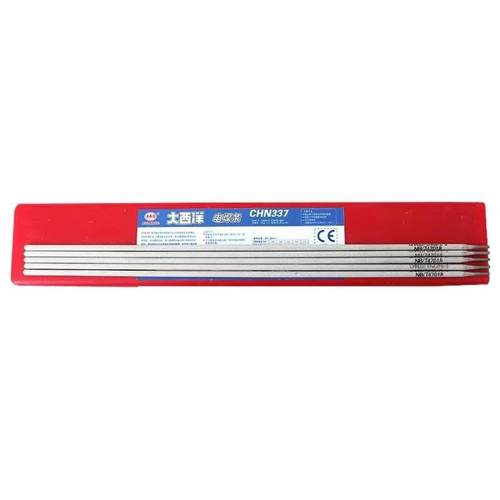 大西洋CHS2594双相不锈钢焊条 E2594/ 2507电焊条