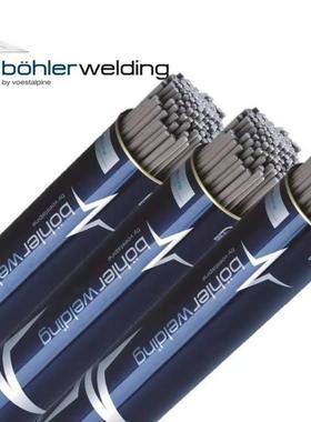 奥地利伯乐BOHLER FOX FFB不锈钢焊条E310-15电焊条