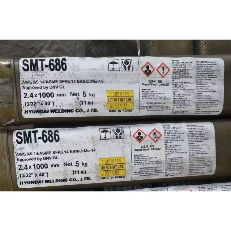 进口韩国现代SMT-686镍基合金焊丝ERNiCrMo-14镍铬钼14氩弧焊2.4