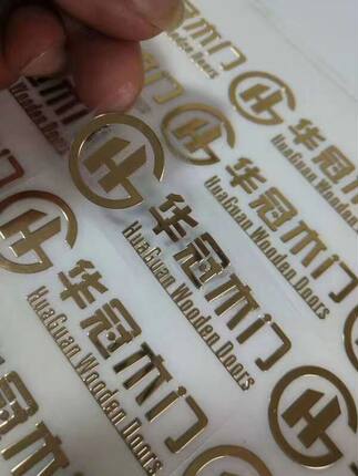 定做撕下留字金属分离标签镂空字uv转印转移贴纸不干胶LOGO商标