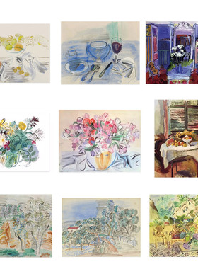 进口英国Rosenstiels劳尔杜飞 花卉生活小景原版装饰画Raoul Dufy