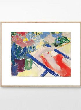 liveart 沉醉少女花园JANOS VASZARY 现代法式小众经典名画装饰画