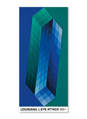 进口丹麦路易斯安那博物馆VICTOR VASARELY视觉艺术海报装饰画
