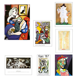 进口丹麦Posterland毕加索Picasso原版装饰画海报Guernica1937