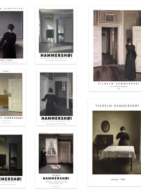 进口荷兰PSTR Studio*Vilhelm Hammershoi复古灰色调原版装饰画