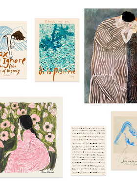 进口荷兰PSTR Studio度假风卧室Relax原版装饰画Sissan Richardt