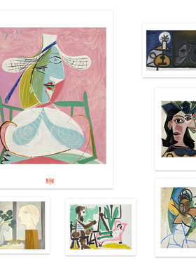 liveart 毕加索Picasso 经典名画原版装饰画海报Femme assise