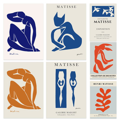 Matisse荷兰马蒂斯装饰画