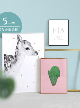 铝合金展示相框画画框