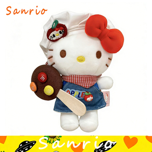 26新款正版棒球HelloKitty书包包挂件雪糕公仔KT猫卡通可爱小玩偶