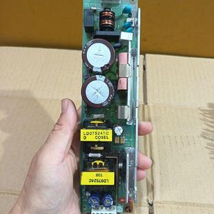 24V3.2A 拆机日本科索COSEL LDA75F