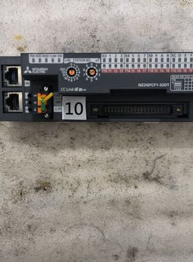 远程I/O模块 NZ2GFCF1-32DT