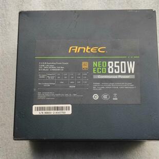 出安钛克NEO ECO 850W电源 80 PLUS Gol