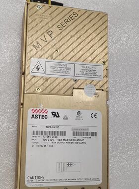 ASTEC拆机电源MP6-3Y/00 73-560-05