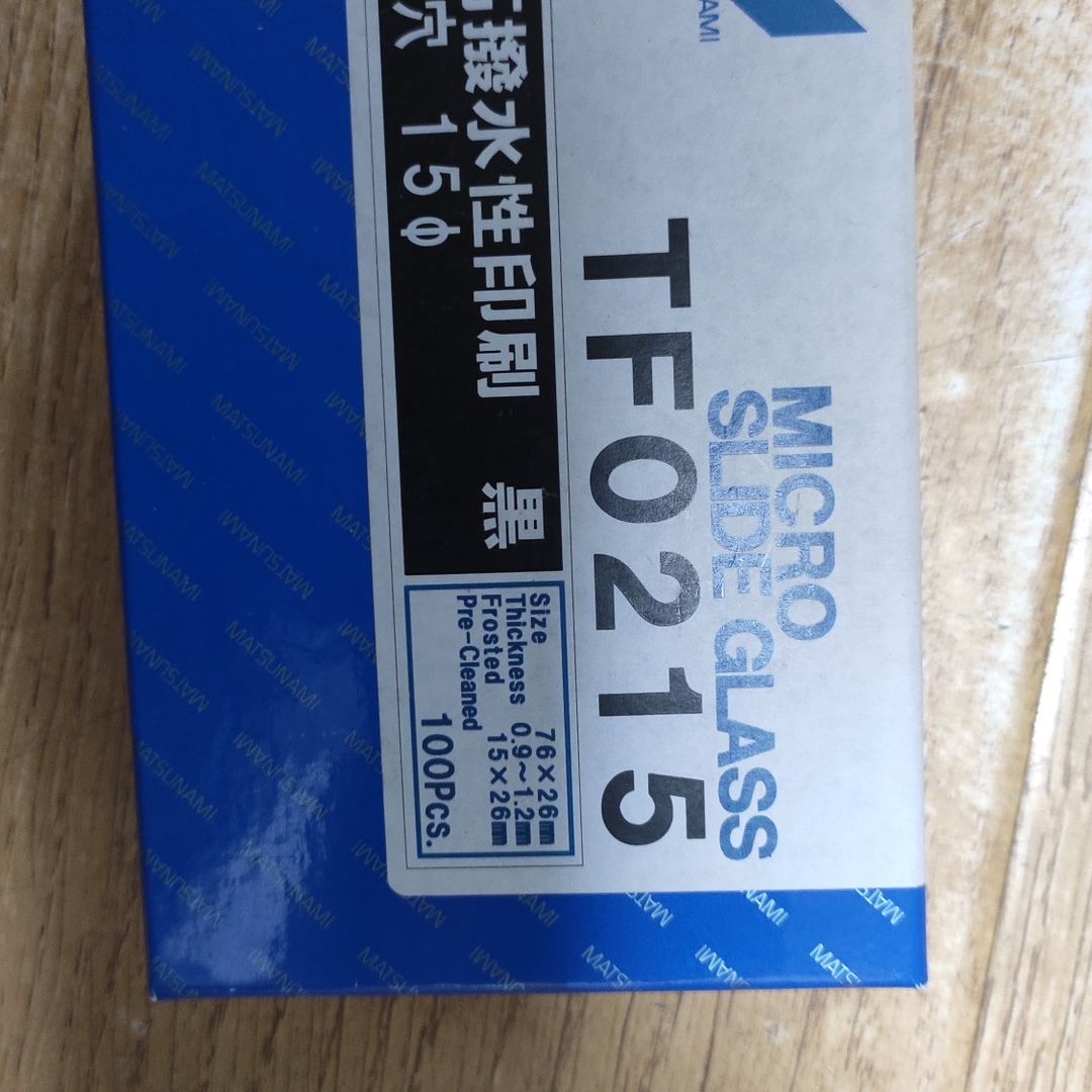 MATSUNAMI微玻璃 TF0215 100PCS装
