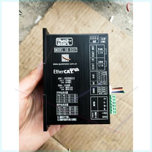 EC57.步进电机开闭环 EtherCAT总线步进驱动器QS