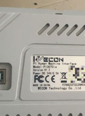 维控PI3070ie触摸屏 拆机成色如图 功能包好 需要可以