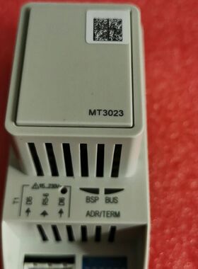 麦克维尔MT3023/M3024/MT3025/MT3026