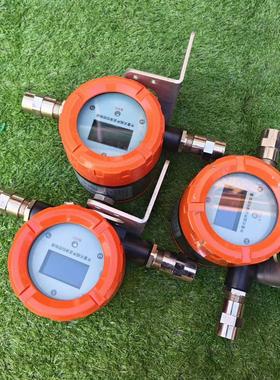 北京诺普特外置超声波液位控制器 NPUT-ULC-BHSN2