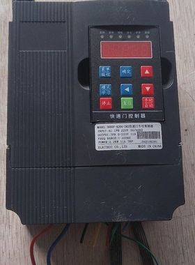 快速门控制器 型号3000F-HJ04-2R2 拆机件