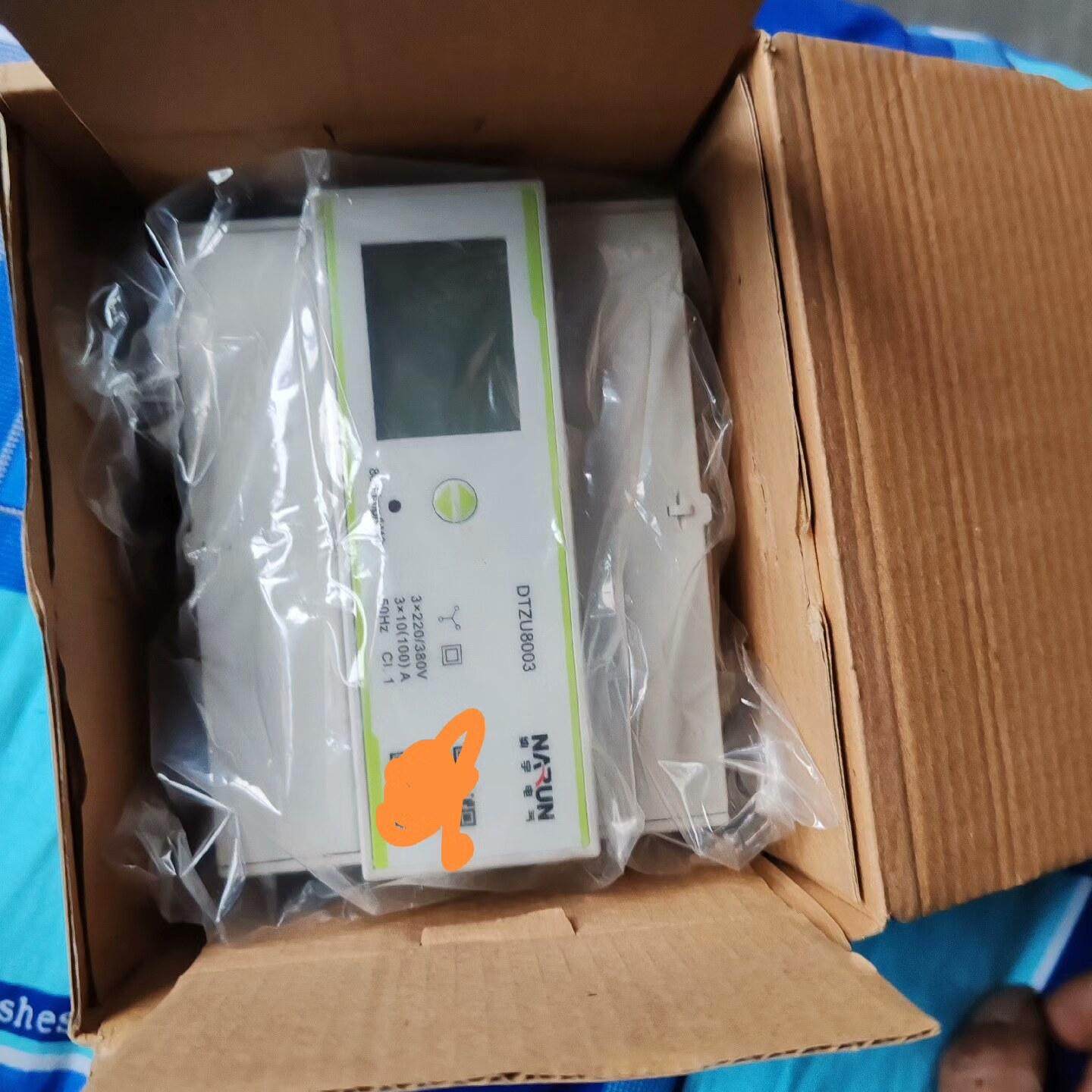 上海纳宇三相四线智能电能表（导轨）①     DTZU8