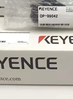 SJ-L005G/OP-88417/99042KEYEN