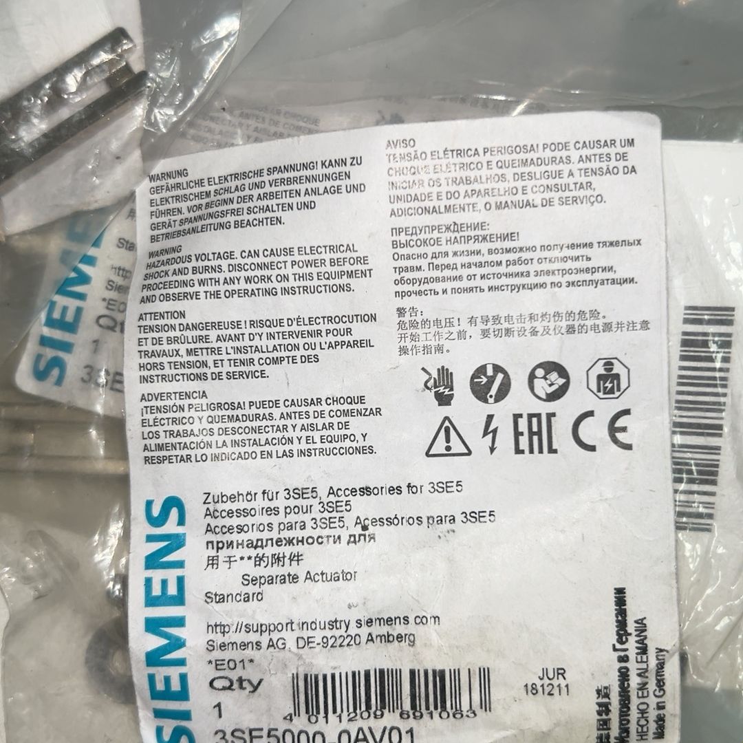 3SE5000-0AV01 开关附件 分离式执行器