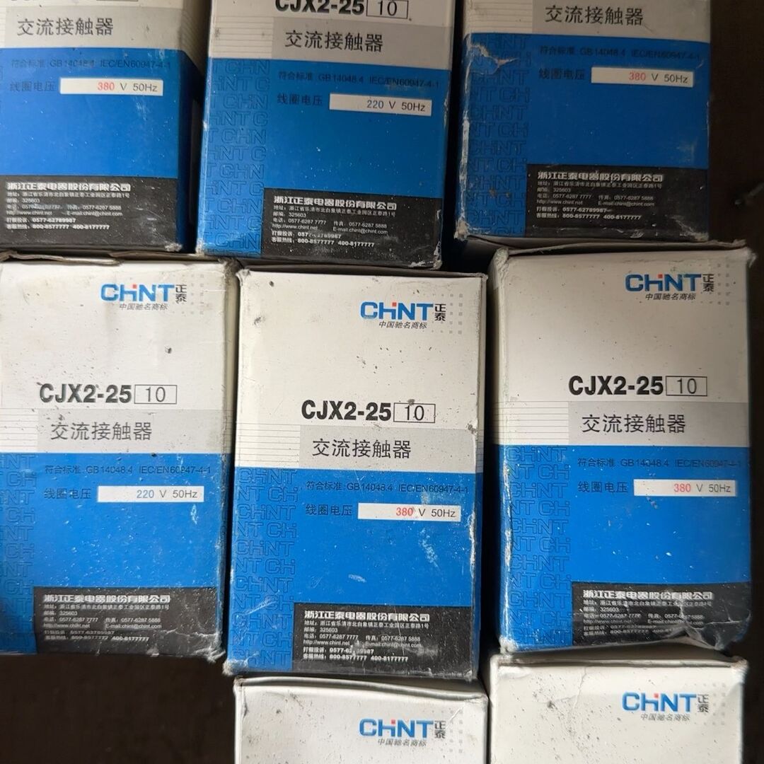 交流接触器 CJx2-2510 380v5台如图