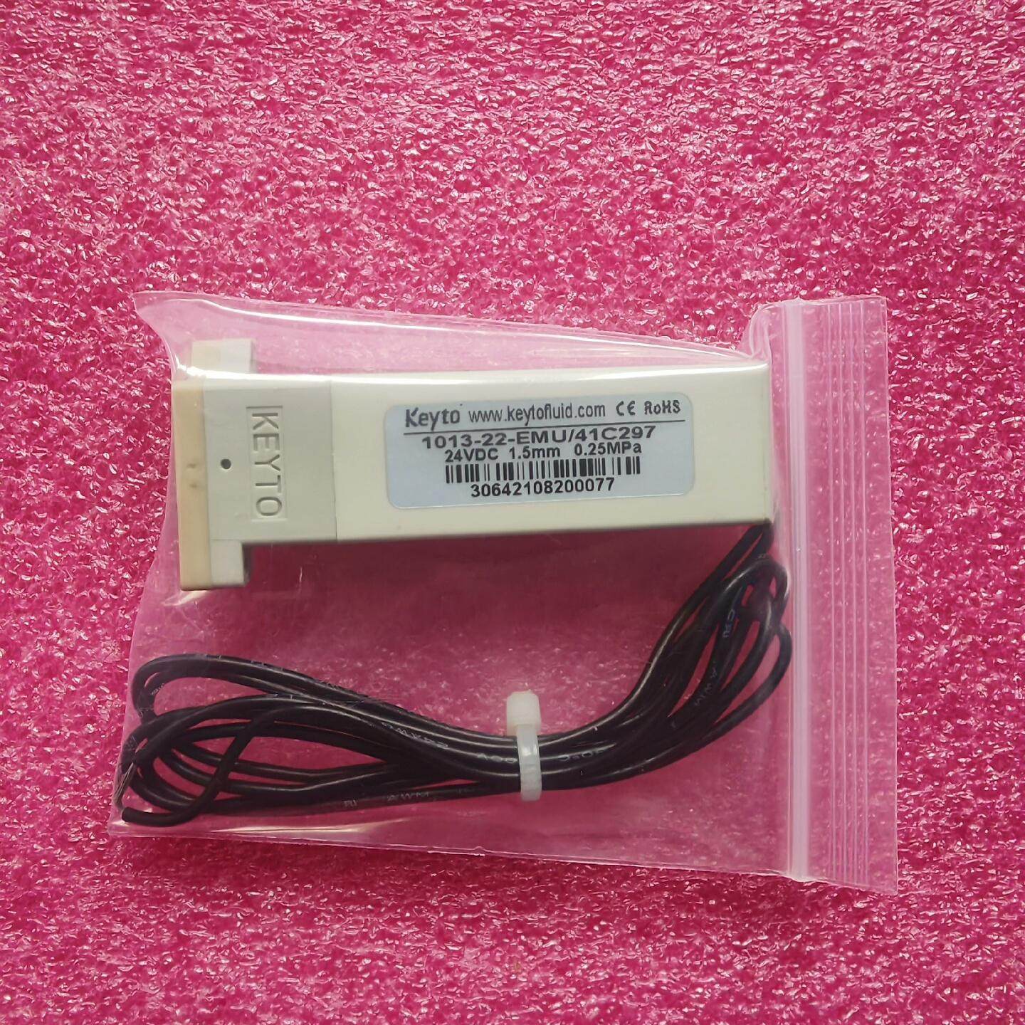 垦拓keyto 1013-22-EMU/41C297 方形2