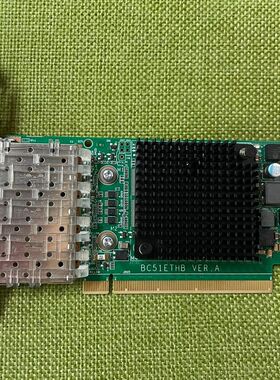 SP570 四口网卡 10G /25G