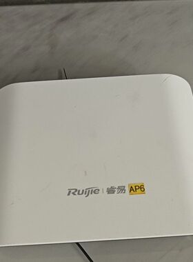 睿易RG-EAP202双频AP 支持2.4G+5G 整机