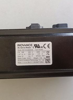 汇川电机MS1H4-40B30CB  A334Z