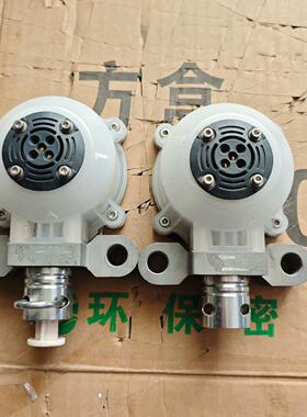 天津华宁 矿用本安型声光报警器 KXB12（A） 有两台