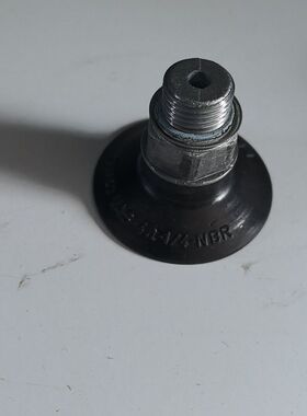 费斯托完整真空吸盘VAS-40-1/4-NBR 3