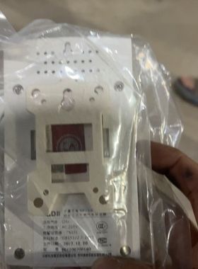 汉威GDII可燃气体探测器。一共3。好能打包。