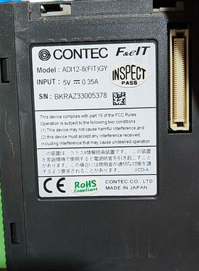 CONTEC康泰克USB模块  CPU-CA20(FlT)G
