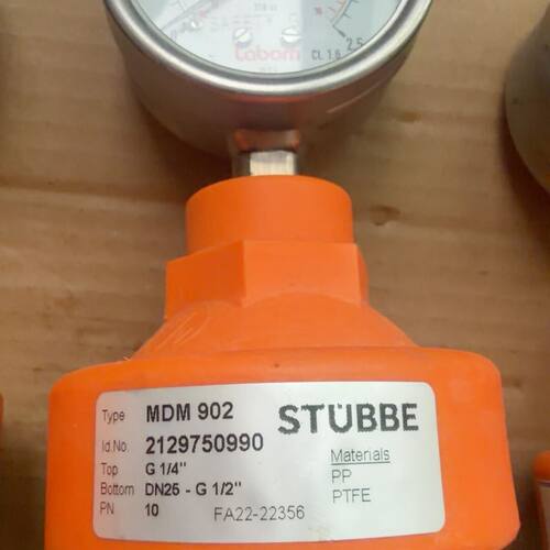 STUBBE斯德宝隔膜压力表保护装置