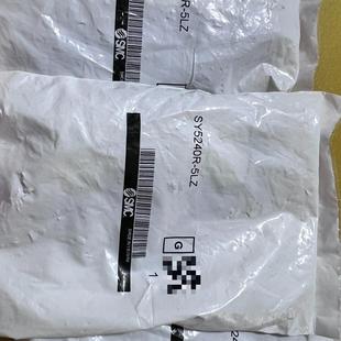 需要 5LZ 来 SY5240R 电磁阀