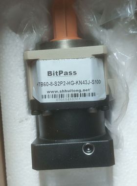 BitPass行星减速机HTB60-8-S2P2-HG-KN