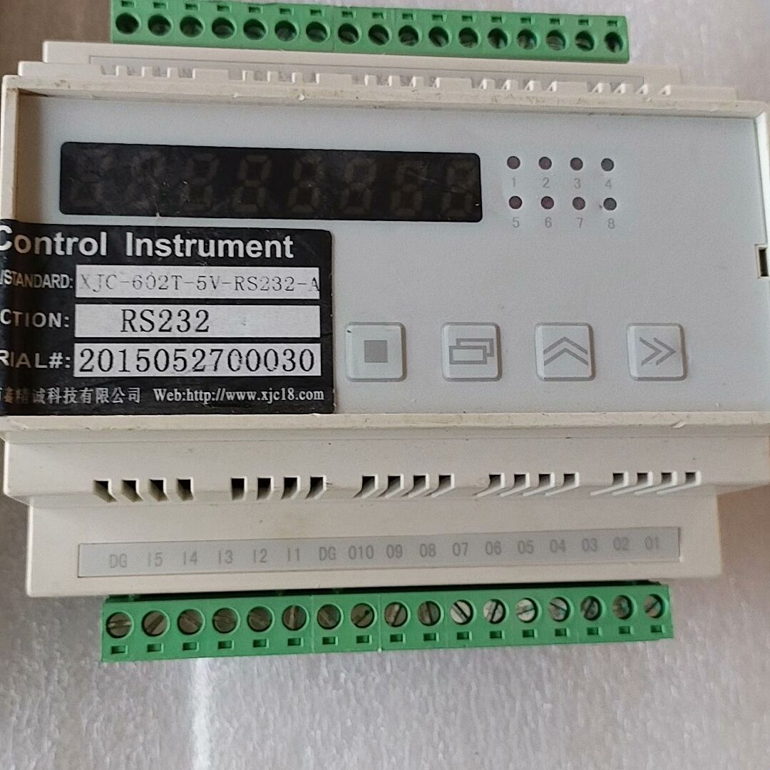 鑫精诚智能测力模块XJC-602T-5V-RS232-A，成