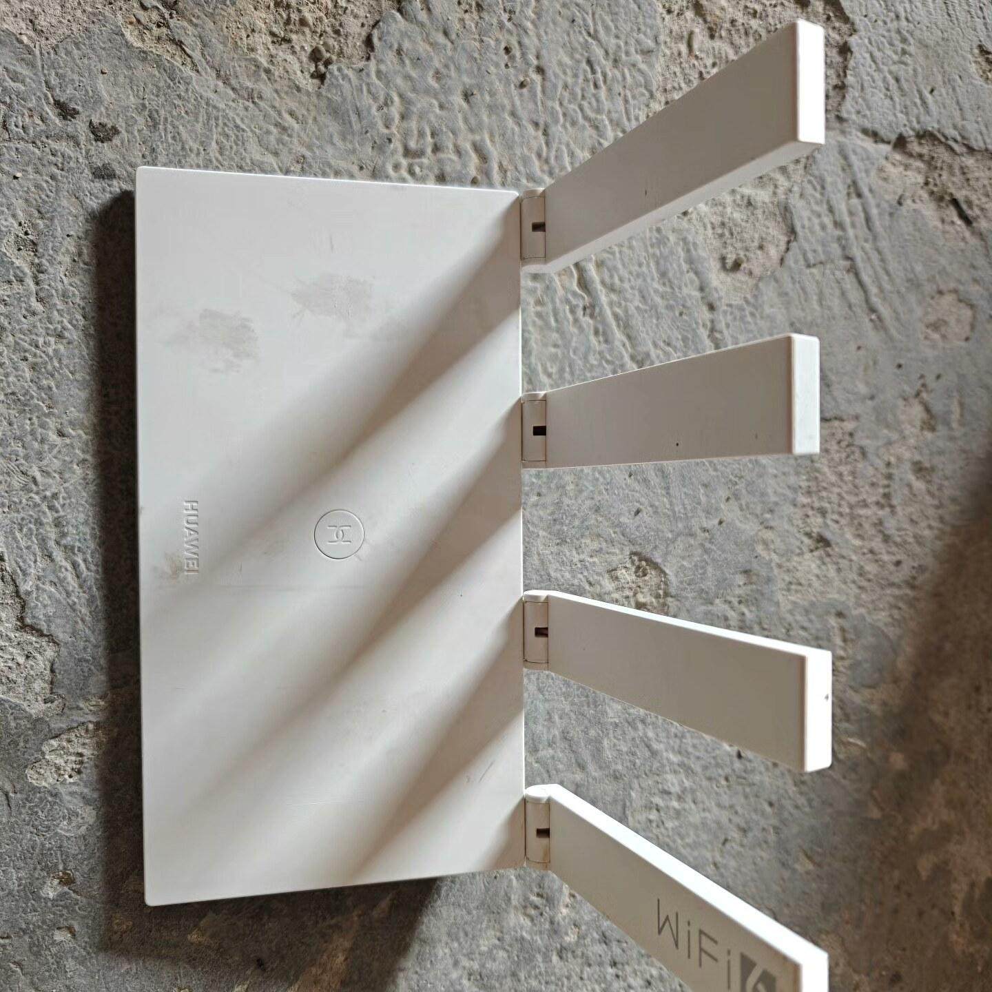 WS7000 WiFi6路由器 1500Mbps 5GH