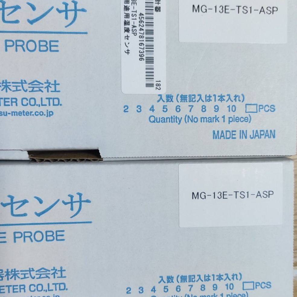 日本安立温度探头 型号MG-13E-TS1-ASP