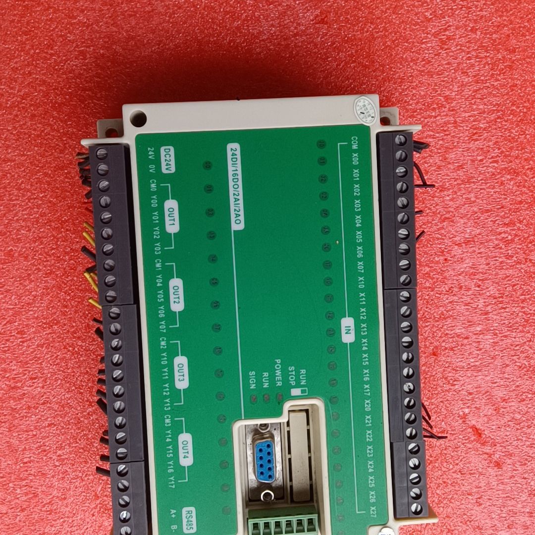 FX3U 40MT 6轴同步180K脉冲输出 PLC工控板