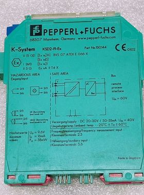 P+F倍加福KSD2-FI-Ex隔离栅