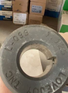 Lovejoy联轴器 型号L-090  美国制造。直