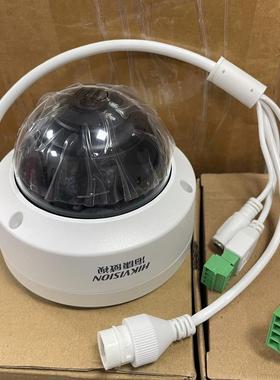 DS-2CD2125FDM200万网络机