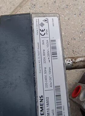 伺服电机SQM10.16502 德国 型号SQ