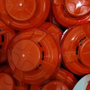 工程剩余 G5T点型光电感烟火灾探测器 带 海湾JTY