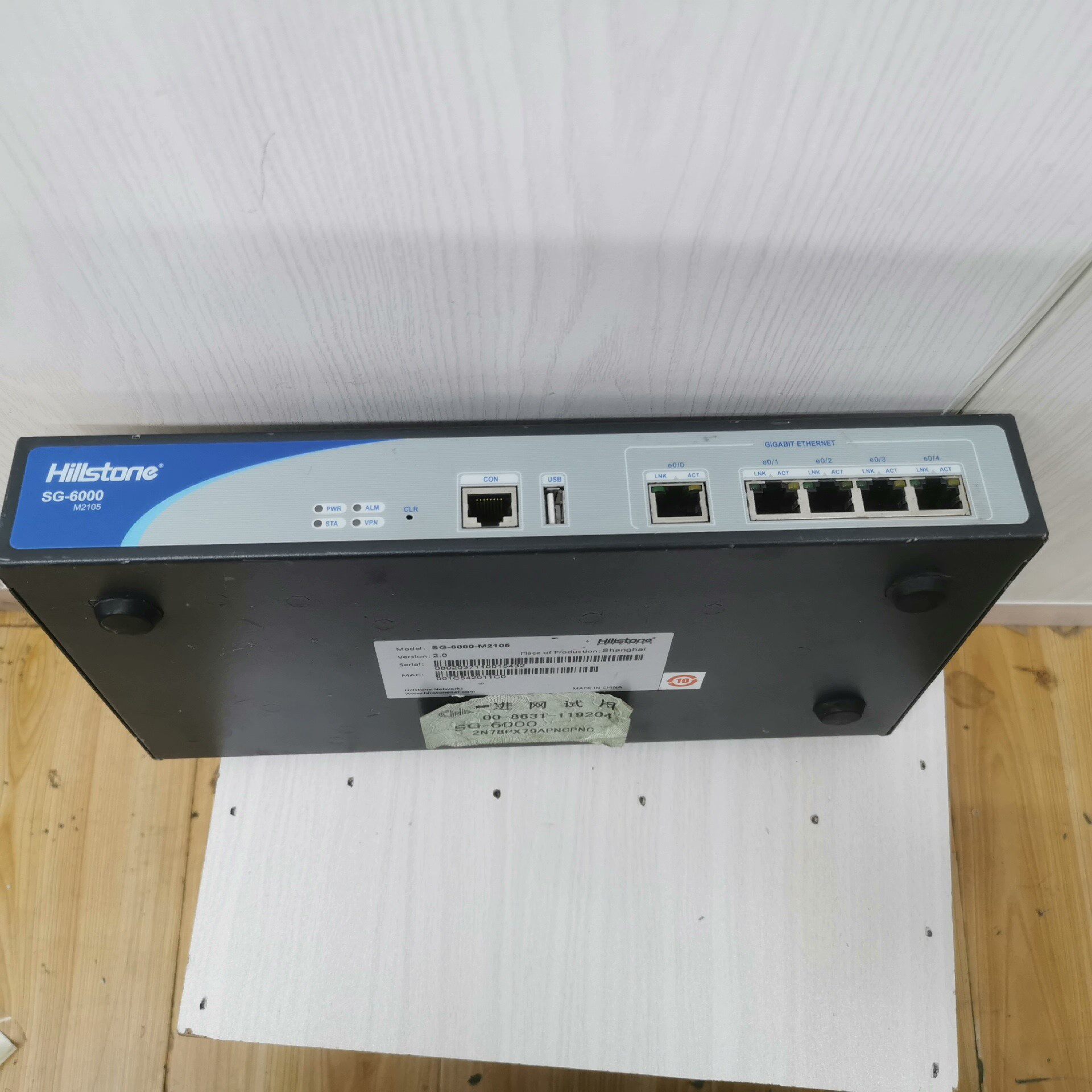 山石网科 sg6000-m2105防火墙 hillstone